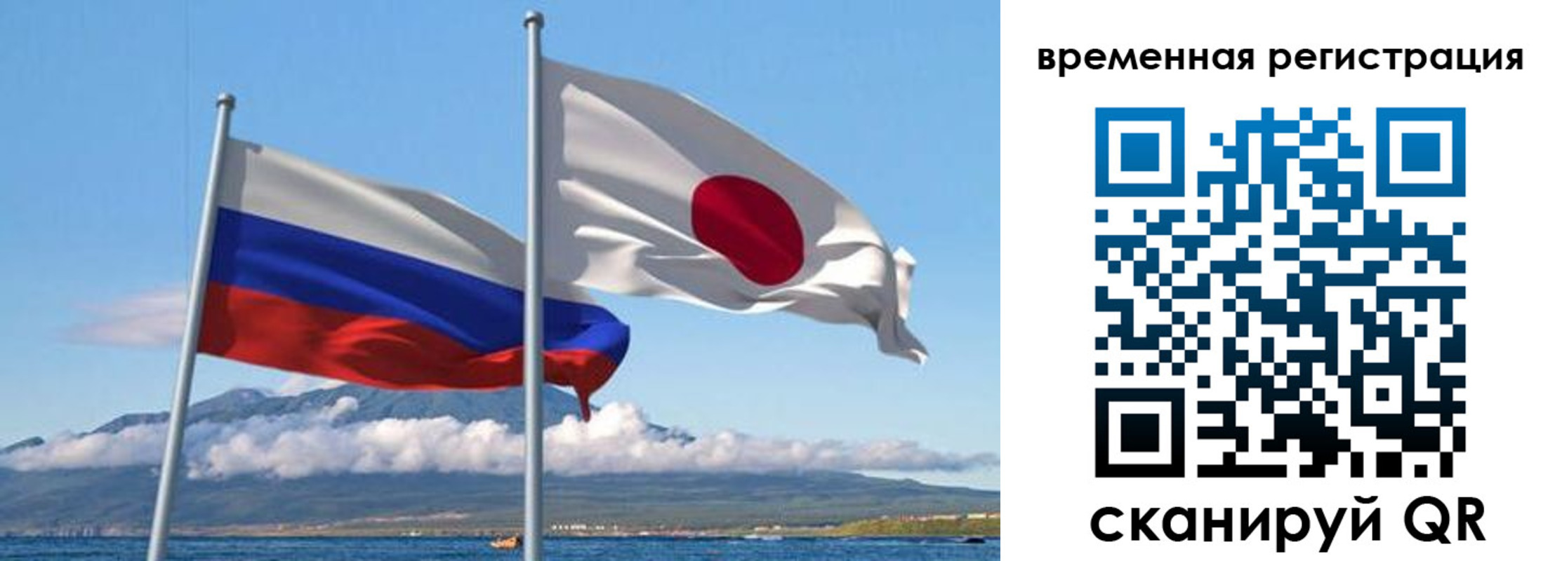 купить прописку в Талице